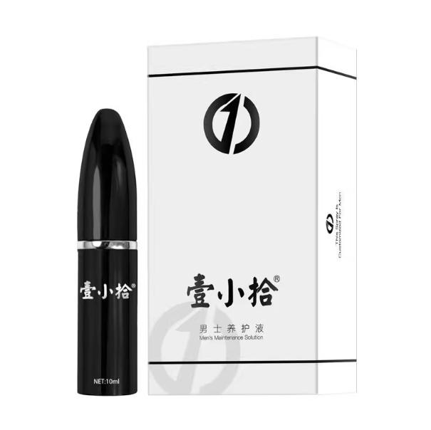 微信截图_20231226214331.png