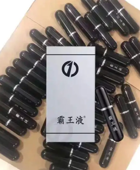 霸王液喷剂一日体验记
